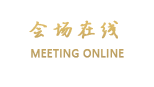 天津盘龙谷假日酒店